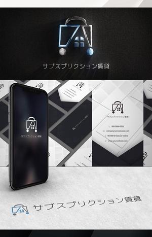 株式会社イーネットビズ (e-nets)さんの【サブスプリクション賃貸】のロゴの作成への提案