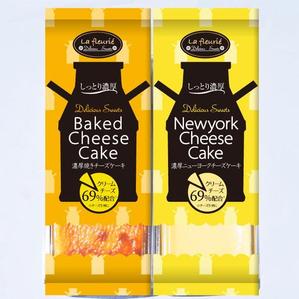 RAMUNE DESIGN STUDIO (ramune33)さんのチーズケーキのパッケージデザインへの提案