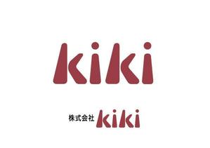 さんの設計・建設・不動産会社のロゴへの提案