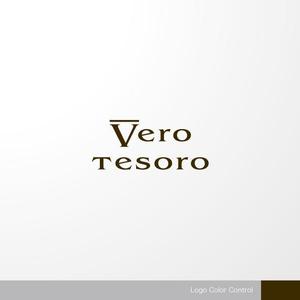 ＊ sa_akutsu ＊ (sa_akutsu)さんのオーダーメイドブランド「Vero Tesoro」のロゴへの提案
