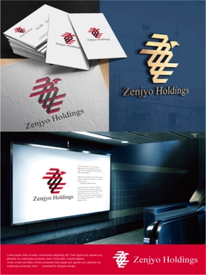 drkigawa (drkigawa)さんの事業承継コンサル・ファンド「株式会社ゼンジョウホールディングス」のロゴへの提案