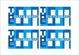 花旗都 (Haruta05)さんのThe JSSA Osaka Awardロゴへの提案