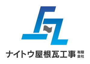 nkj (nkjhrs)さんの瓦工事会社のロゴへの提案