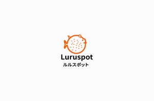 瀬里奈 (Selina)さんの通信販売サイト「ルルスポット」のロゴへの提案