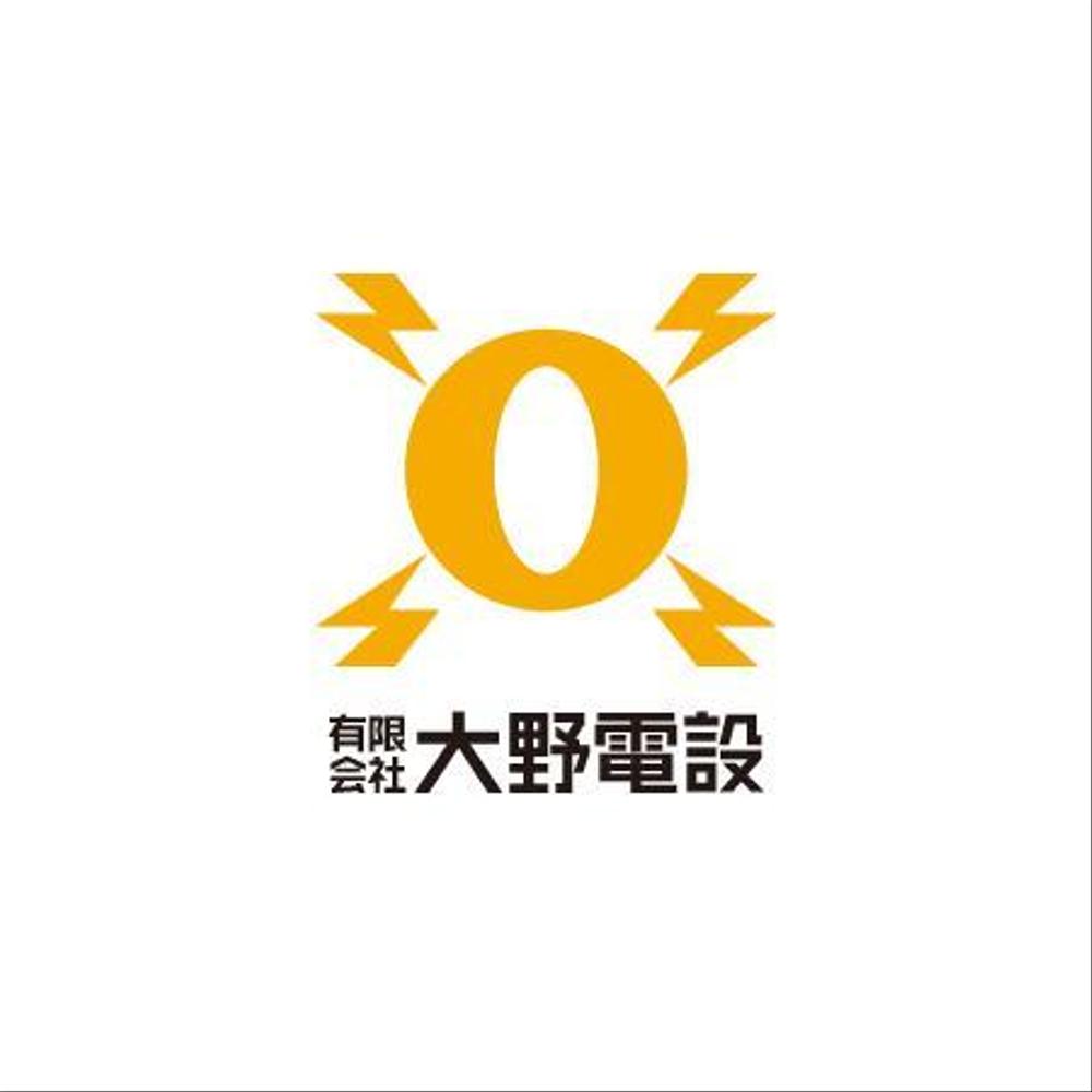 OD_logo_hagu 1.jpg