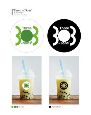 natary2000 ()さんの高円寺で新規オープンする、タピオカミルクティ店のロゴデザインへの提案