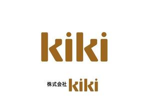 さんの設計・建設・不動産会社のロゴへの提案