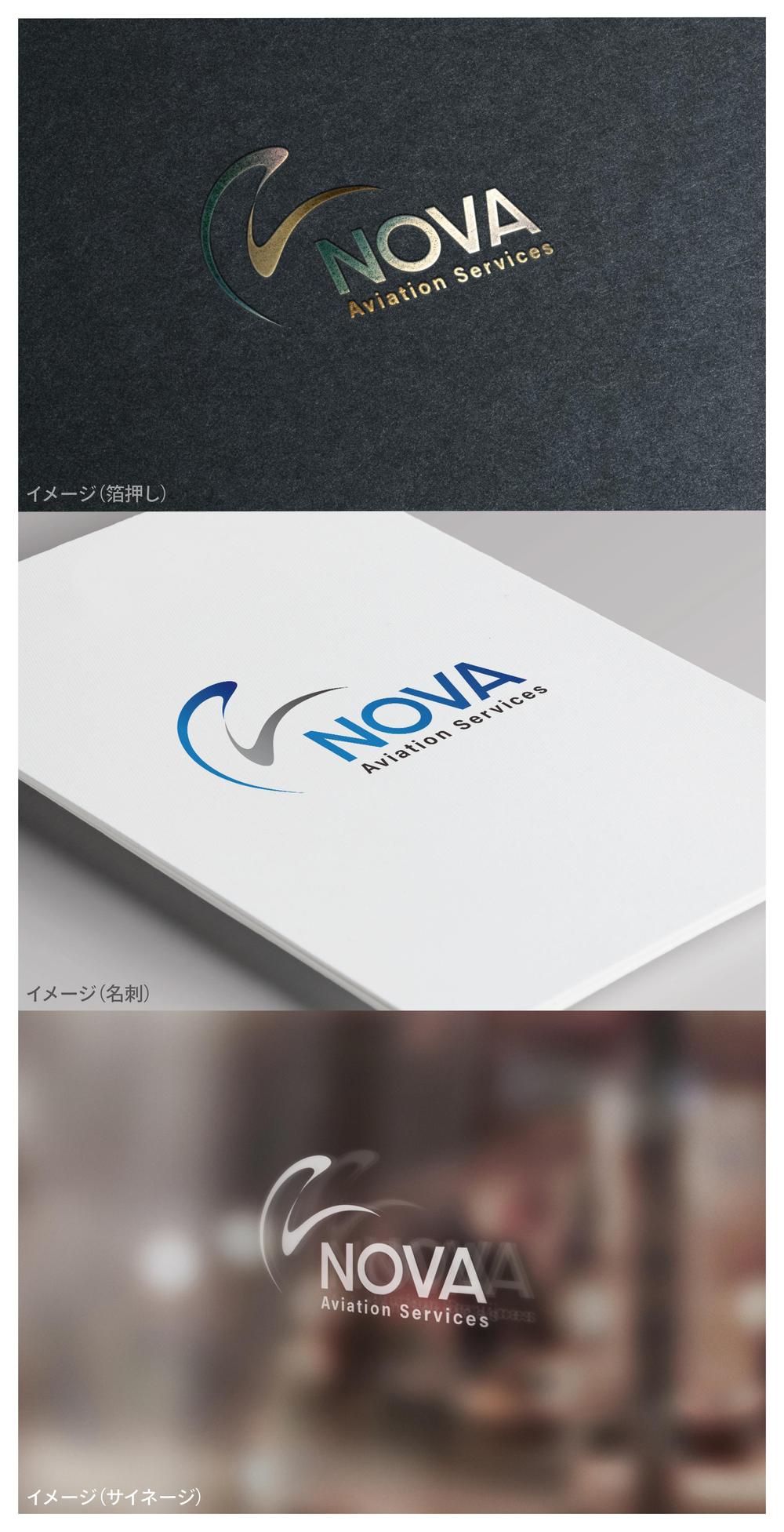 NOVA Aviation Services_logo02_01.jpg