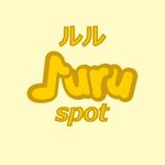 AOI (SOHO-AOI)さんの通信販売サイト「ルルスポット」のロゴへの提案