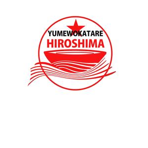 小田　一郎 (ichannel16)さんの夢を語れるラーメン屋さんのロゴへの提案