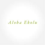 PiPiPiさんの「Aloha Ekolu」のロゴ作成への提案