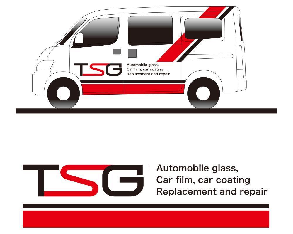 TSG logo_serve.jpg