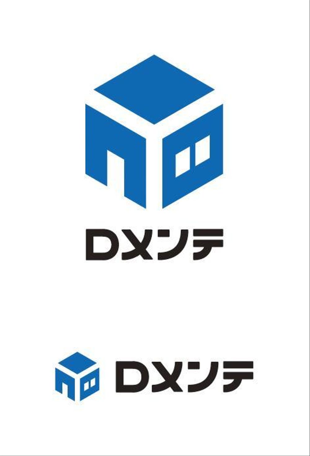 輸入住宅専門メンテナンス会社のロゴ