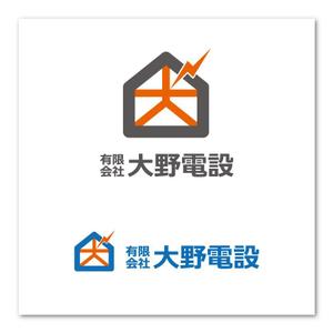 sitepocket (sitepocket)さんの「有限会社　大野電設」のロゴ作成への提案