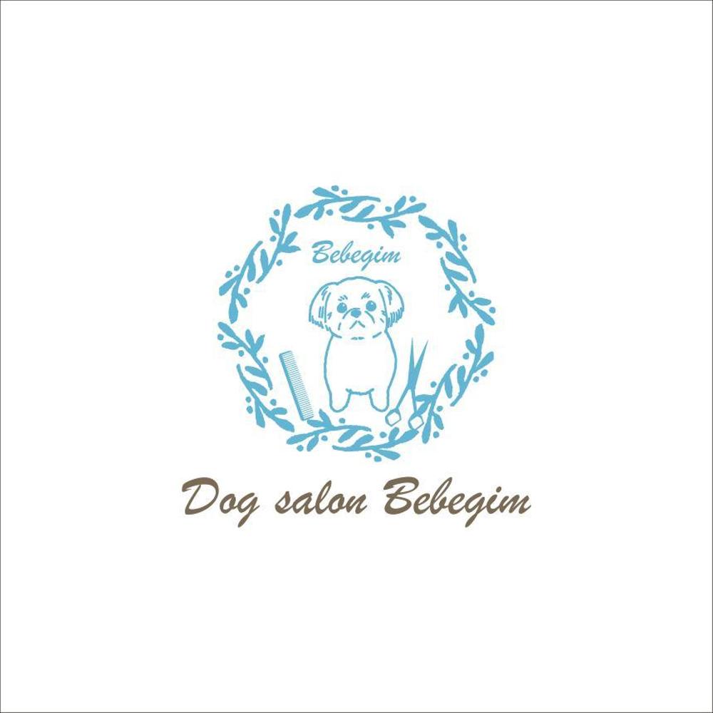 11月オープンする犬のトリミングサロン「Dog  salon Bebegim」のお店のロゴ