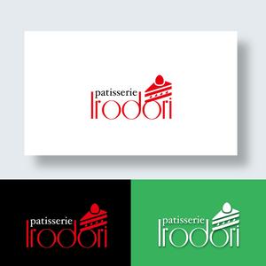 IandO (zen634)さんの洋菓子店　「Patisserie Irodori」のロゴへの提案