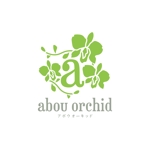 ririri design works (badass_nuts)さんの洋蘭生産 販売  「アボウオーキッド」のロゴへの提案