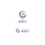 nakagami (nakagami3)さんの結婚相談所「月下氷人　婚援会」のロゴへの提案