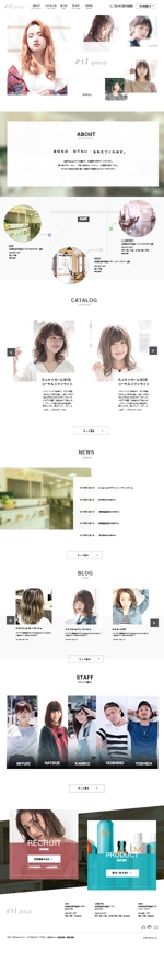 tsuchi_worksさんの【トップページのみ！】複数展開美容院の新規ホームページ立ち上げ！【1ページ作成】への提案