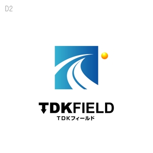 miru-design (miruku)さんの「TDKフィールド」のロゴ作成への提案