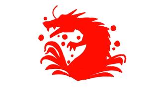 小田　一郎 (ichannel16)さんのシンプルなドラゴンと水しぶきのイラストへの提案