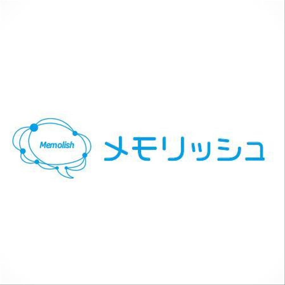 「メモリッシュ英会話スクール」のロゴ作成-記憶術と融合した新しい英会話スクールのロゴ