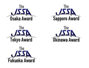 長谷川映路 (eiji_hasegawa)さんのThe JSSA Osaka Awardロゴへの提案