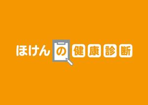 A24AO (A24AO)さんの【50,000円/ロゴ作成】保険代理店、定期イベント、ロゴ作成への提案