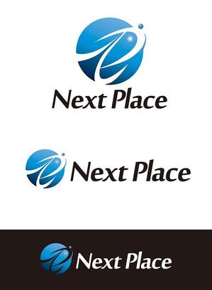 田中　威 (dd51)さんの営業会社「NextPlace」のロゴへの提案