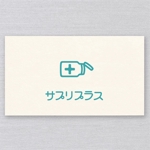 尾野森生 ()さんのサプリメントショップのロゴデザインへの提案