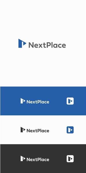 designdesign (designdesign)さんの営業会社「NextPlace」のロゴへの提案