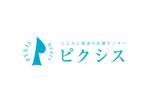 kimkimdesignさんのこころの医療センターのロゴ制作への提案