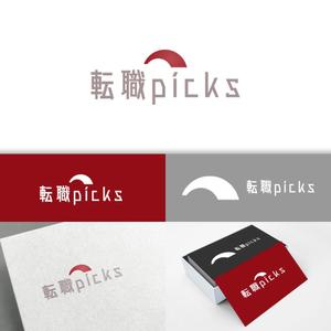 minervaabbe ()さんの転職情報サイト「転職picks」のロゴ制作への提案