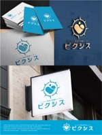 drkigawa (drkigawa)さんのこころの医療センターのロゴ制作への提案