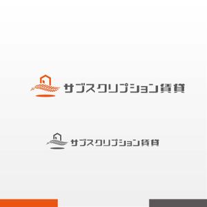 MaxDesign (shojiro)さんの【サブスプリクション賃貸】のロゴの作成への提案