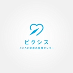 tanaka10 (tanaka10)さんのこころの医療センターのロゴ制作への提案
