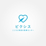 tanaka10 (tanaka10)さんのこころの医療センターのロゴ制作への提案