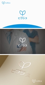はなのゆめ (tokkebi)さんのこころの医療センターのロゴ制作への提案