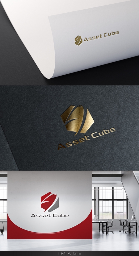 Cobalt Blue (Cobalt_B1ue)さんの事業内容変更に伴う「株式会社Asset Cube」法人ロゴのリ・デザインへの提案