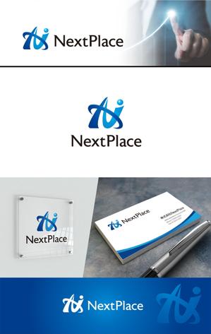 forever (Doing1248)さんの営業会社「NextPlace」のロゴへの提案