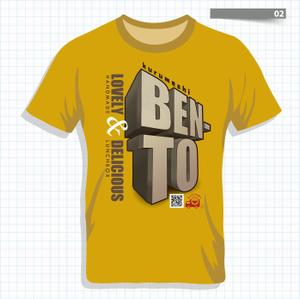 B_M_Graphix (B_M_Graphix)さんのお弁当デリバリーサービスのノベルティTシャツ【2案採用】への提案