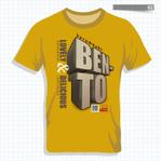 B_M_Graphix (B_M_Graphix)さんのお弁当デリバリーサービスのノベルティTシャツ【2案採用】への提案