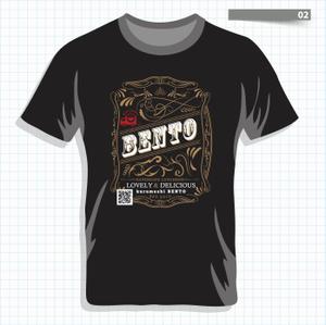 B_M_Graphix (B_M_Graphix)さんのお弁当デリバリーサービスのノベルティTシャツ【2案採用】への提案