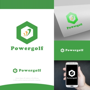fortunaaber ()さんのゴルフ用品販売サイト（実店舗含む）『パワーゴルフ』のロゴへの提案