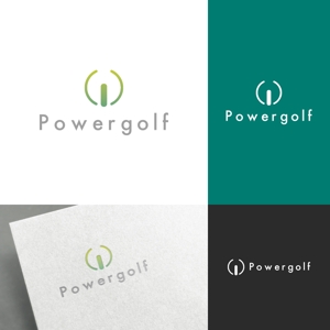 venusable ()さんのゴルフ用品販売サイト（実店舗含む）『パワーゴルフ』のロゴへの提案
