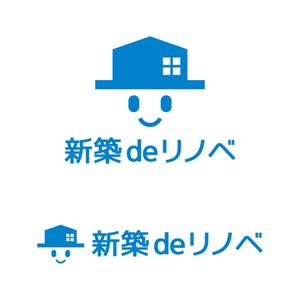 tsujimo (tsujimo)さんの新住宅ブランド「新築deリノベ」のロゴデザインへの提案