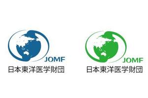 Dot＆Line (yukibone)さんの「日本東洋医学財団」のロゴ制作への提案