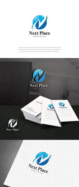 Impactさんの営業会社「NextPlace」のロゴへの提案
