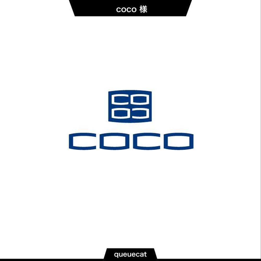 coco1_1.jpg