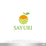 DESIGN_A (DESIGN_A)さんの野菜生産法人「SAYURI」のロゴへの提案